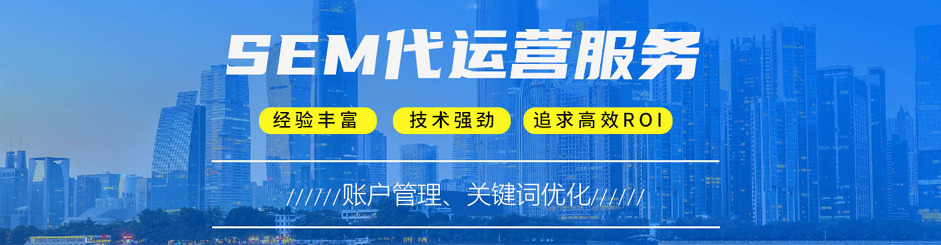 宜兴信息流营销
